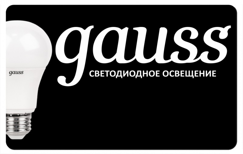 DDS 03